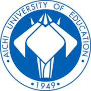 aichi university logo